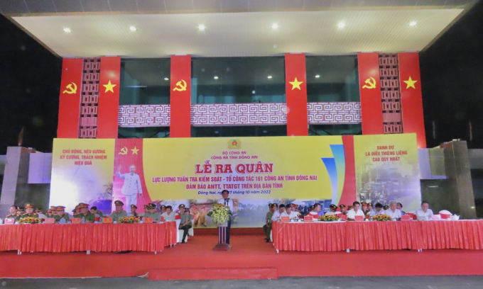 Lễ ra quân lực lượng tuần tra kiểm soát (Tổ công tác 161) có nhiệm vụ đảm bảo an ninh trật tự, trật tự an toàn giao thông.