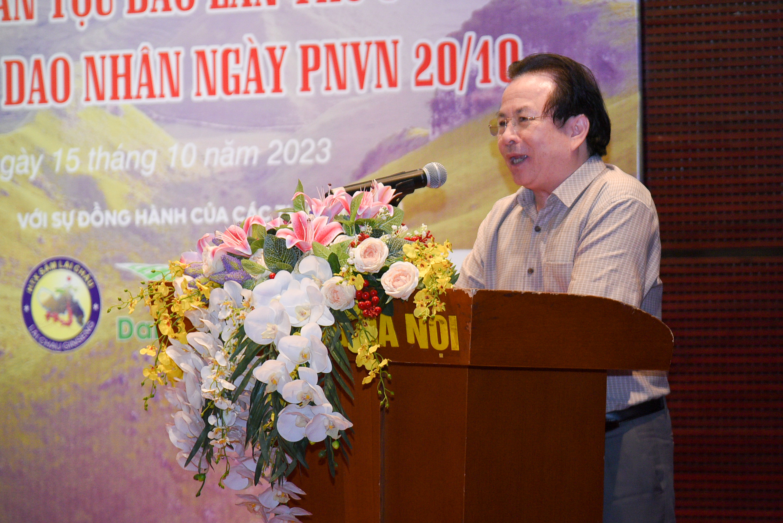 PGS. TS Lê Phước Minh- Chủ tịch Hội trí thức Khoa học và Công nghệ trẻ Việt Nam – Viện trưởng Viện nghiên cứu Châu Phi và Trung đông.