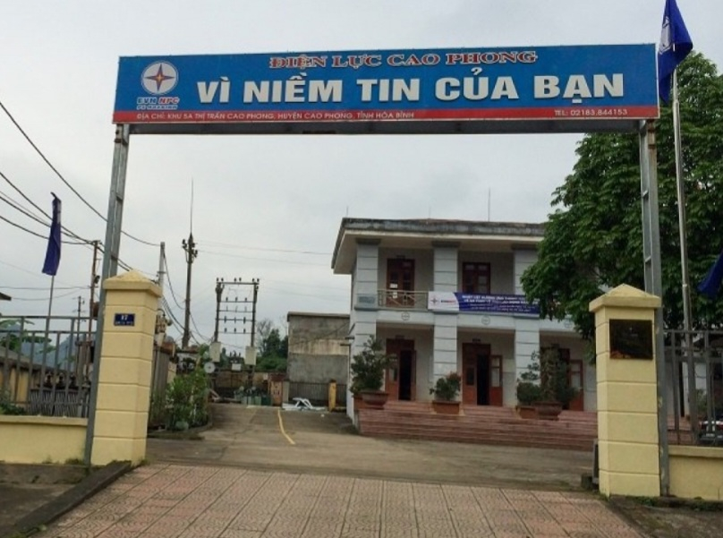 Trụ sở Điện lực huyện Cao Phong.