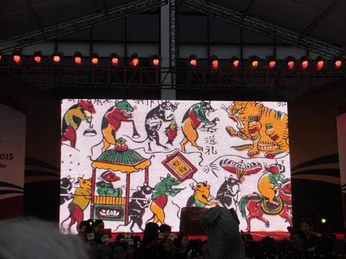 C&acirc;u chuyện đ&aacute;m cưới chuột cũng được đưa v&agrave;o chương tr&igrave;nh