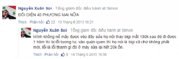 Th&ecirc;m những địa chỉ được d&acirc;n mạng cho v&agrave;o... sổ đen.