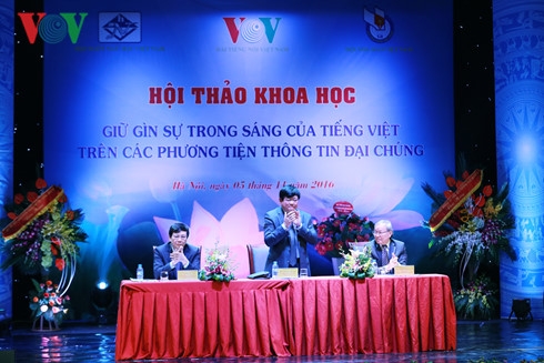 Hội thảo khoa học quốc gia