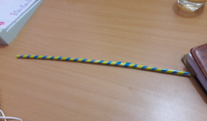 Chiếc que m&agrave; c&ocirc; Đ&agrave;o sử dụng để