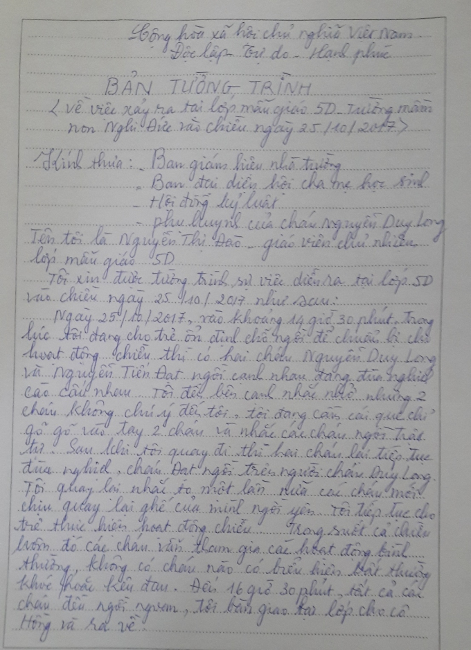 Bản tường tr&igrave;nh của c&ocirc; Đ&agrave;o li&ecirc;n quan đến sự việc.