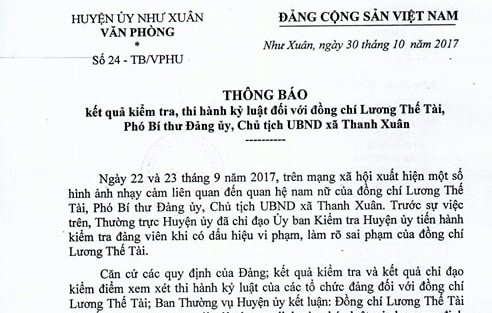 Th&ocirc;ng b&aacute;o kết quả kiểm tra, thi h&agrave;nh kỷ luật đối với Chủ tịch UBND x&atilde; Thanh Xu&acirc;n.