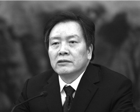 Cựu B&iacute; thư tỉnh ủy H&agrave; Bắc Chu Bản Thuận.