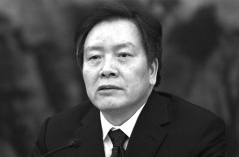 Bí thư Hà Bắc dựa "bóng lớn" để tham nhũng