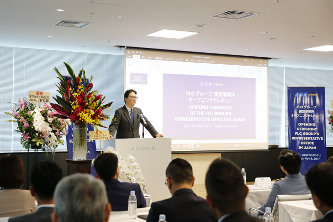 Nguy&ecirc;n Đại sứ đặc mệnh to&agrave;n quyền Nhật Bản tại Việt Nam &ndash; &ocirc;ng Norio Hattori giữ vai tr&ograve; Trưởng đại diện Văn ph&ograve;ng đại diện Tập đo&agrave;n FLC tại Nhật Bản.