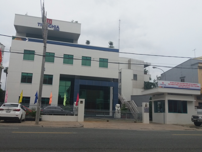 Văn bản trả lời ph&oacute;ng vi&ecirc;n của C&ocirc;ng ty T&iacute;n Nghĩa n&ecirc;u: