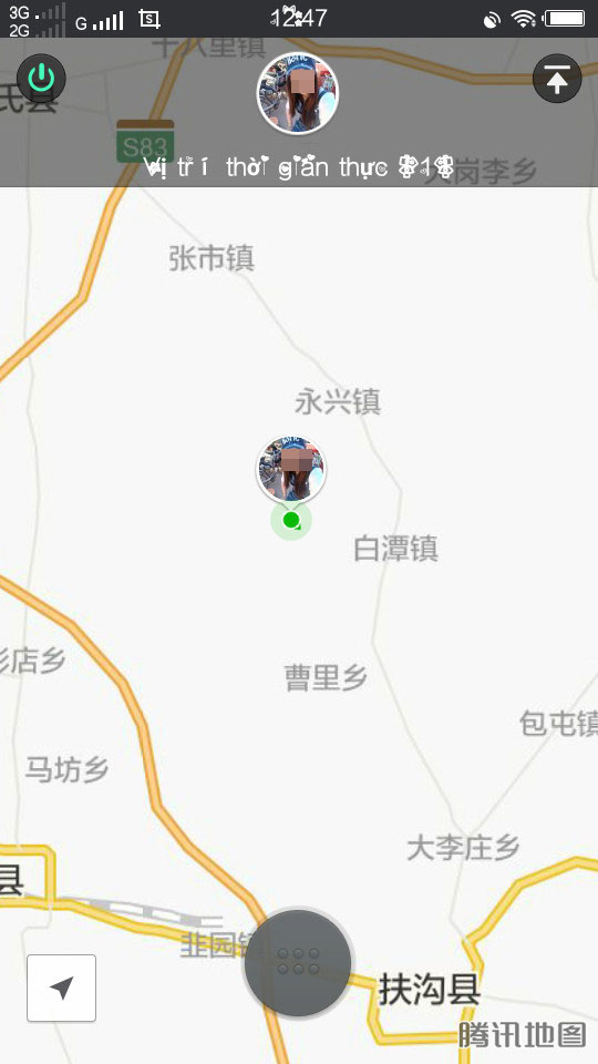 H&igrave;nh ảnh định vị cho thấy Hương đang ở tỉnh H&agrave; Nam, Trung Quốc.