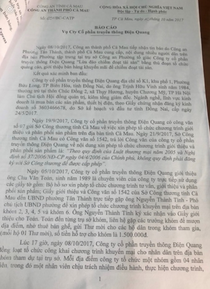 B&aacute;o c&aacute;o của C&ocirc;ng an th&agrave;nh phố C&agrave; Mau cho biết C&ocirc;ng ty truyền th&ocirc;ng Điện Quang b&aacute;n h&agrave;ng c&oacute; nguồn gốc xuất xứ r&otilde; r&agrave;ng