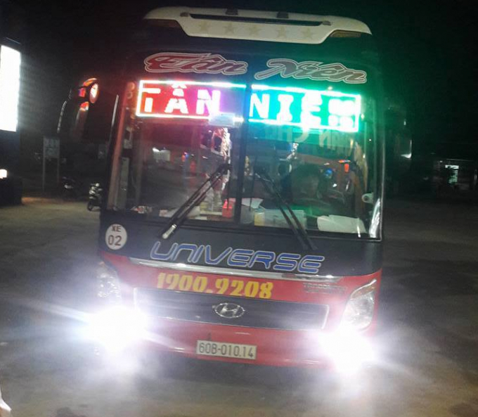 Chiếc xe m&agrave; phụ xe&nbsp;Trần Tr&iacute; Trung đang l&agrave;m việc khi xảy ra vụ việc.&nbsp;