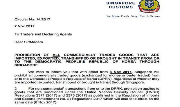 Th&ocirc;ng b&aacute;o của hải quan Singapore.