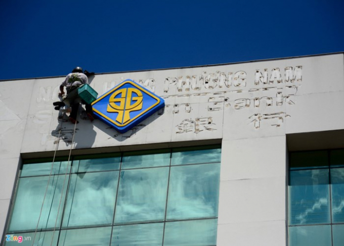 Từ 15/1/2018, c&aacute;c ng&acirc;n h&agrave;ng trong diện kiểm so&aacute;t đặc biệt c&oacute; thể được cho ph&aacute; sản. Ảnh minh họa:&nbsp;L&ecirc; Qu&acirc;n.