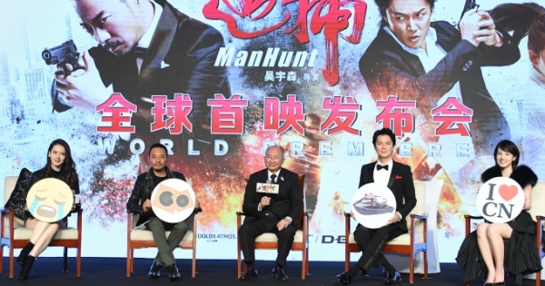 “Hoàng hậu Ki” Ha Ji Won bị soán ngôi vị nhan sắc ngay tại họp báo ra mắt “Manhunt”