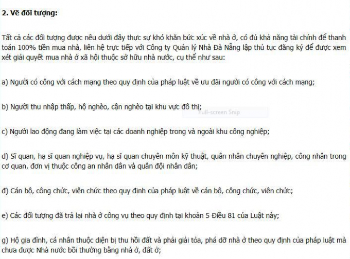C&aacute;c đối tượng đủ điều kiện mua&nbsp;&nbsp;110 căn hộ Chung cư 11 tầng block 11CT01 tại Khu d&acirc;n cư Phong Bắc.&nbsp;