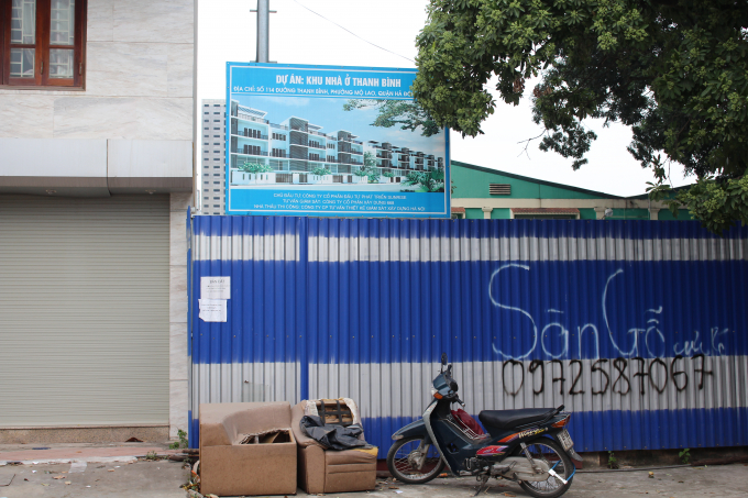 Việc mua b&aacute;n căn hộ chưa ho&agrave;n th&agrave;nh nghĩa vụ t&agrave;i ch&iacute;nh c&oacute; thể khiến người mua nh&agrave; gặp những rắc rối khi l&agrave;m c&aacute;c thủ tục ph&aacute;p l&yacute;.