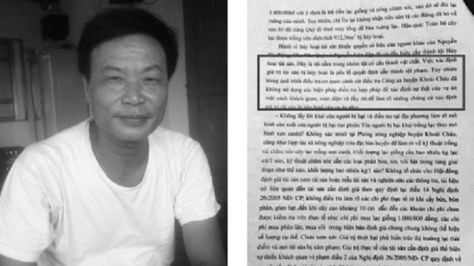 &Ocirc;ng Ph&uacute;c khẳng định kh&ocirc;ng được tham gia HĐĐG.