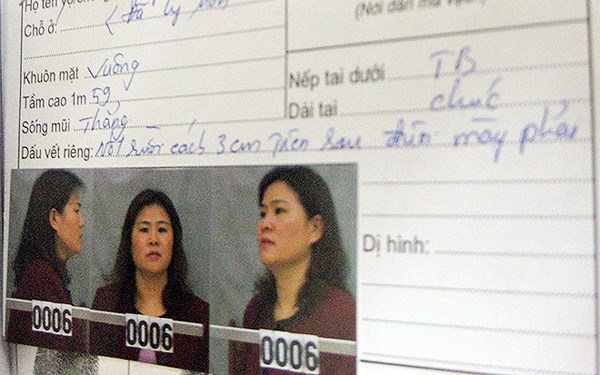 Đối tượng Nguyễn Thị Hồng.