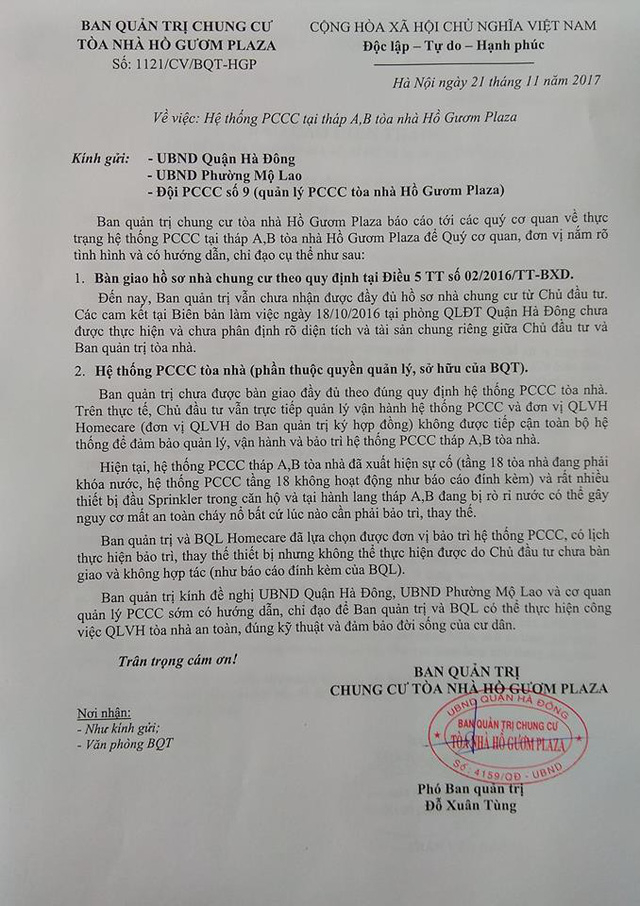 Được biết trước đ&oacute;, cư d&acirc;n chung cư Hồ Gươm Plaza đ&atilde; nhiều lần k&ecirc;u cứu về hệ thống PCCC của khu chung cư kh&ocirc;ng đảm bảo an to&agrave;n.