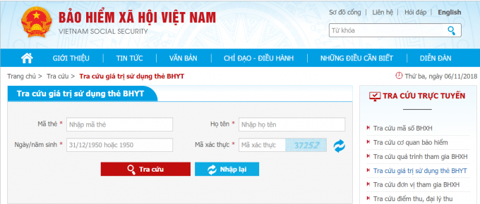 Giao diện m&agrave;n h&igrave;nh Tra cứu gi&aacute; trị sử dụng thẻ BHYT (Ảnh minh họa).