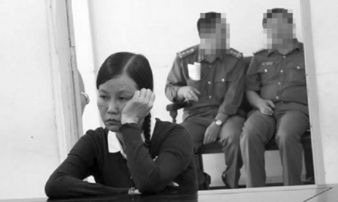 Bị c&aacute;o Ph&ugrave;ng Mỹ Giang.