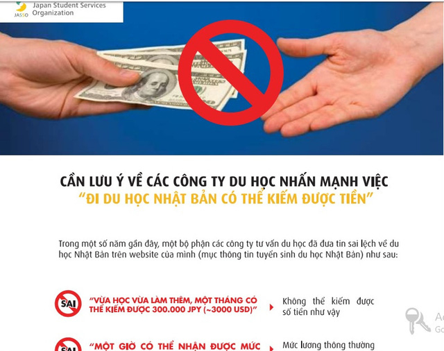 Lưu &yacute; những lời mời ch&agrave;o kh&ocirc;ng tưởng, vẽ ra viễn cảnh &ldquo;m&agrave;u hồng&rdquo; về du học, tu nghiệp tại Nhật.