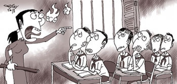 Cái tâm của người thầy