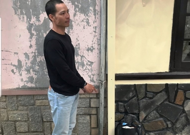 Đối tượng Nguyễn Đức Vinh