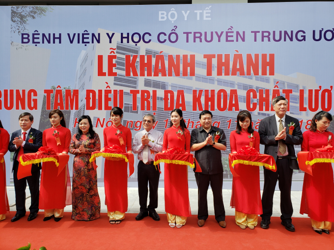 Bộ trưởng Bộ Y tế Nguyễn Thị Kim Tiến tại buổi lễ kh&aacute;nh th&agrave;nh Trung t&acirc;m điều trị đa khoa chất lượng cao của Bệnh viện Y học cổ truyền TW