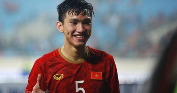 Đoàn Văn Hậu sẽ không tham dự VCK U23 châu Á 2020