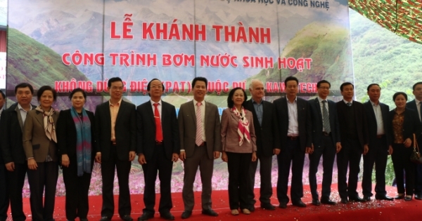 Hà Giang: Khánh thành công trình bơm nước tự động không dùng điện