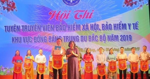 “Ngày nay phải có thẻ bảo hiểm y tế mới an lành”