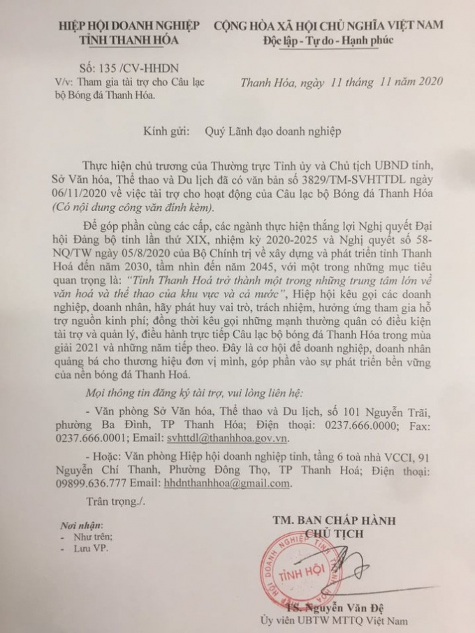 Công văn do ông Nguyễn Văn Đệ ký để tìm nhà tài trợ cũng như tìm người lãnh đạo CLB trong mùa giải tới.