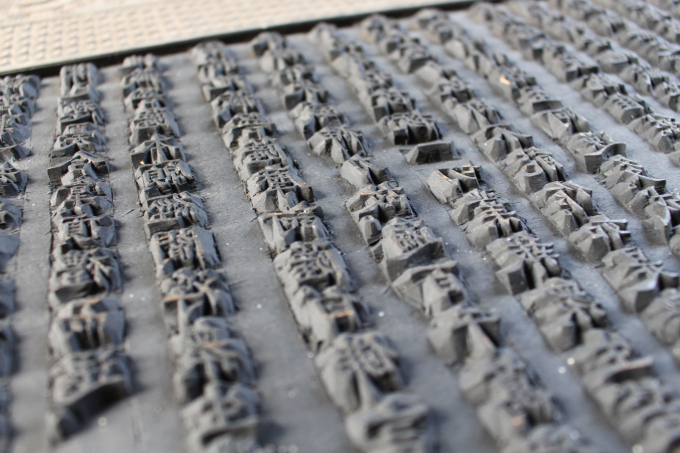 Cận cảnh tự kh&iacute; mộc bản - cổ vật gi&aacute; trị về lĩnh vực t&ocirc;n gi&aacute;o.