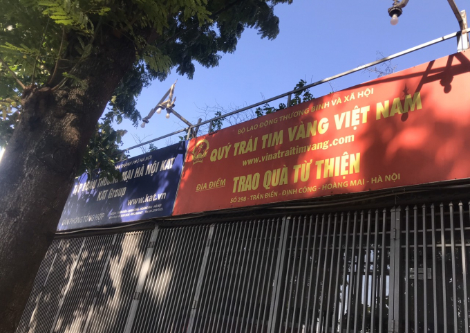 Trụ sở bảo tàng TTVN nơi xảy ra sự việc xô xát.