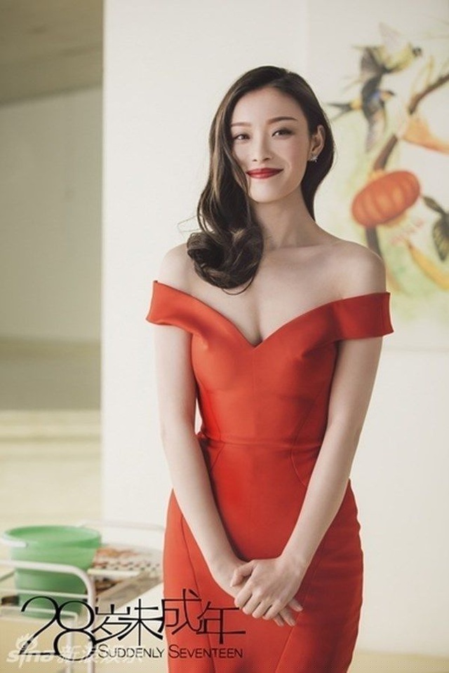 Mỹ nhân sinh năm 1989 hiện hài lòng với cuộc sống tự do tự tại sau vài cuộc tình với người trong giới nghệ thuật.