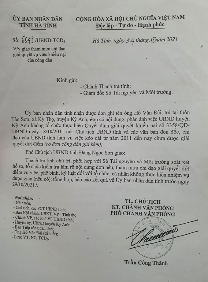 251439423_6628696060475685_4292957507432873979_n