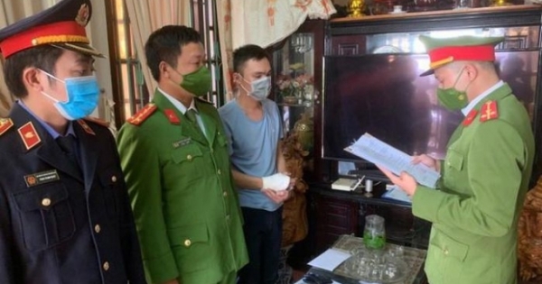 Cán bộ ngân hàng chiếm đoạt 19 tỉ đồng bị bắt giữ