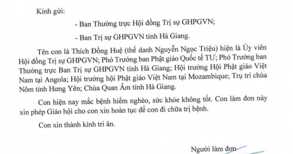 Tu sĩ Thích Đồng Huệ hoàn tục và thôi tất cả chức vụ trong GHPGVN