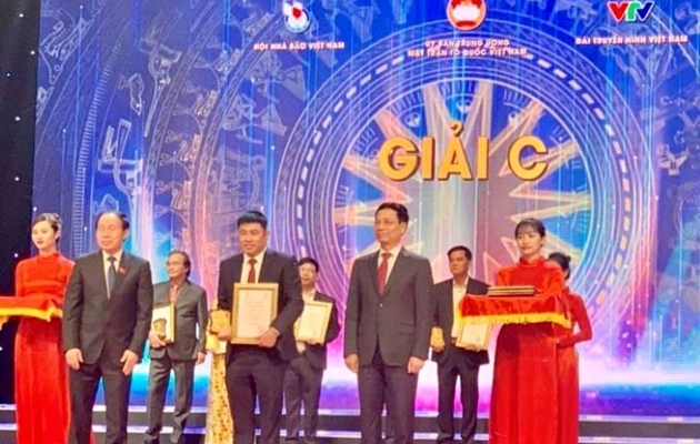 Báo Thanh tra đạt 2 giải C tại Giải Báo chí toàn quốc phòng, chống tham nhũng, tiêu cực lần thứ ba