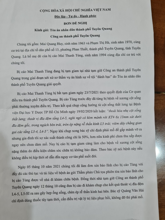 df16967eedeb25b57cfa