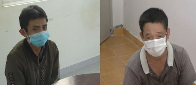 e648a8321670ff2ea661