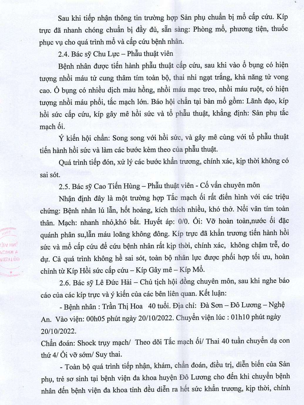 312813391_1559297971167276_4375316174057069628_n