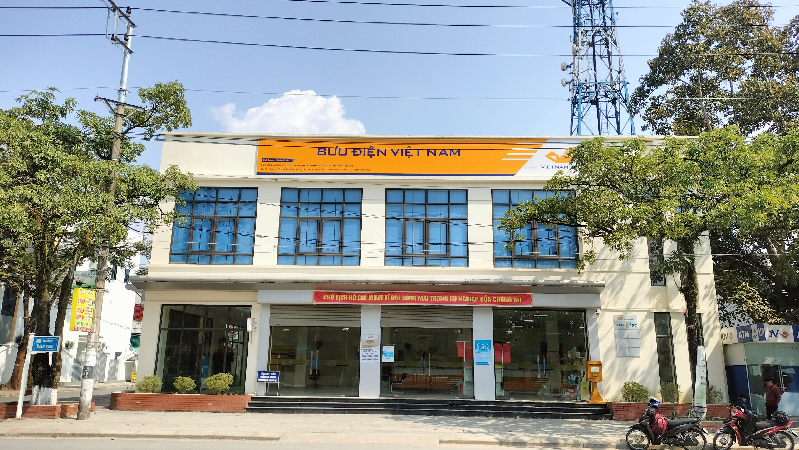 Bưu cục trung tâm thị xã Nghĩa Lộ (Ảnh dùng để minh họa)