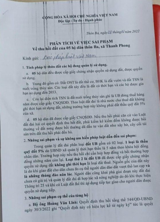 z3860644219012_0fb8337f769fb768bed243e91219a382