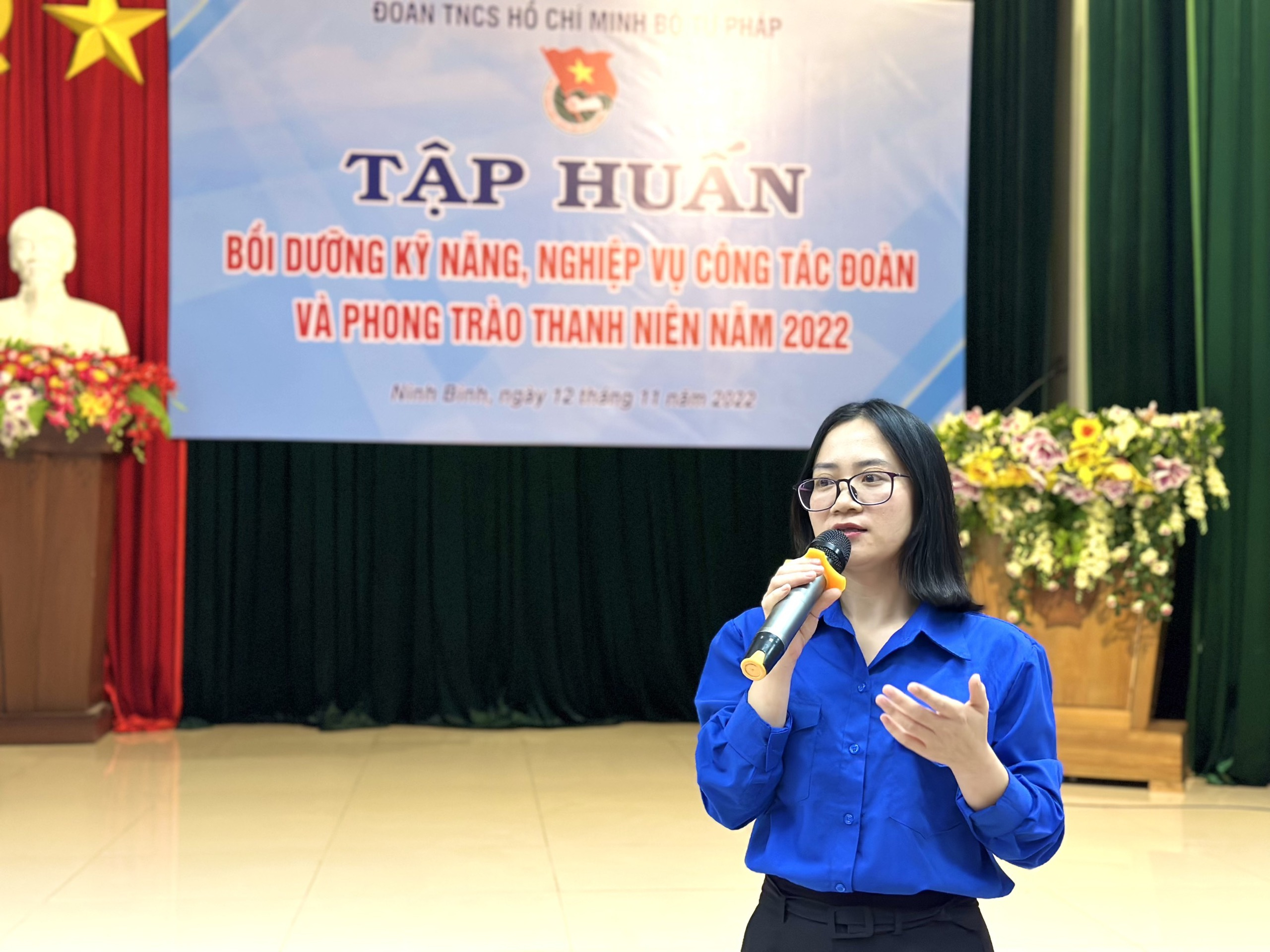 C670B6A2-1CDD-4BA5-A972-55D7FD5A63B5.