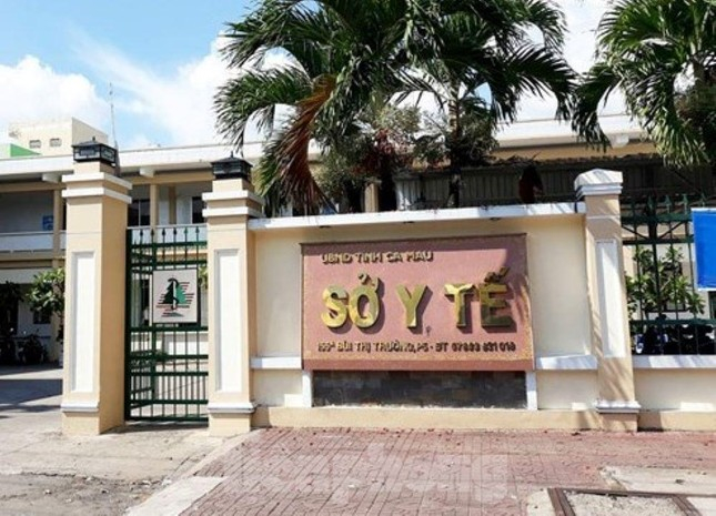 Sở Y tế Cà Mau nơi xảy ra sự việc.