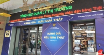 Trưng bày để người dân nhận diện hàng giả - hàng thật