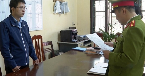 Thái Bình: Khởi tố một cán bộ tín dụng ngân hàng vì mua bán trái phép hóa đơn
